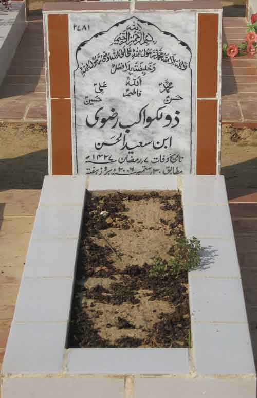 2781 – Zulkon akeb Rizvi