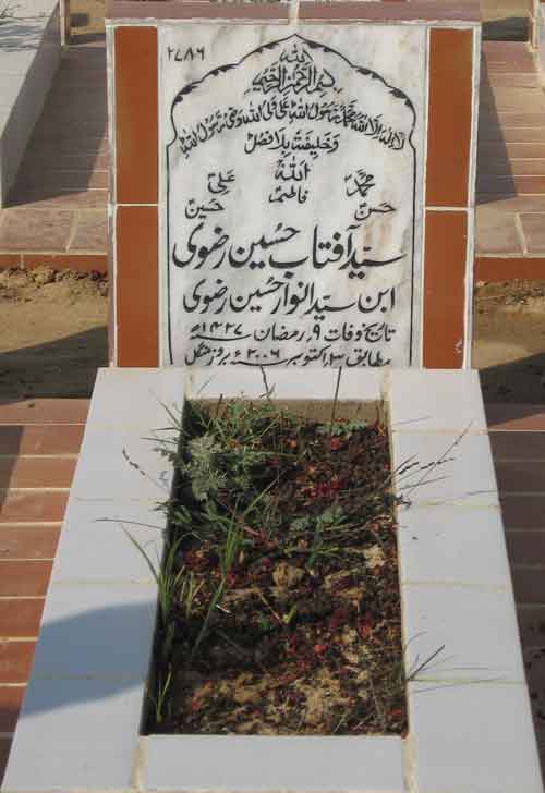 2786 – Syed Afitab Hussain Rizvi