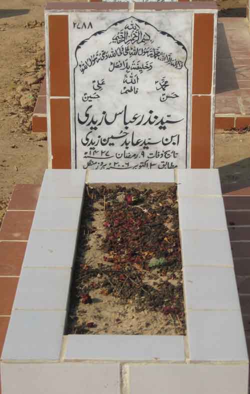 2788 – Syed Nazar Abbas Zaidi