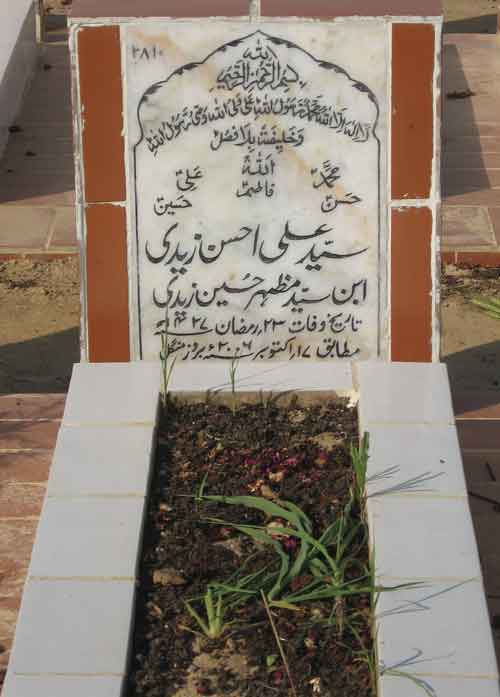 2810 – Syed Ali Ahsan Zaidi