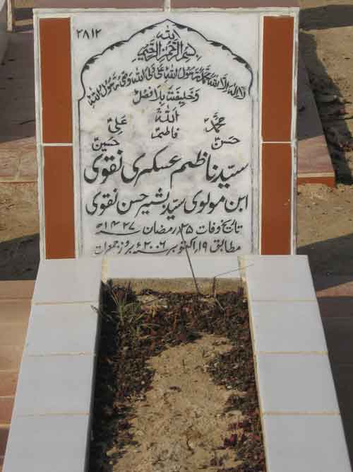 2812 – Syed Nazim Askari Naqvi