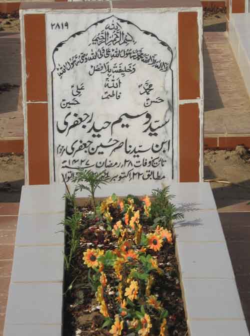 2819 – Syed Waseem Haider Jaffari