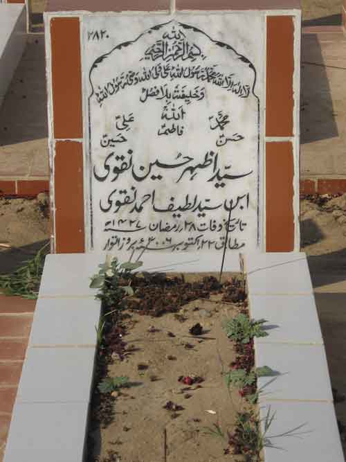 2820 – Syed Azhar Hussain Naqvi