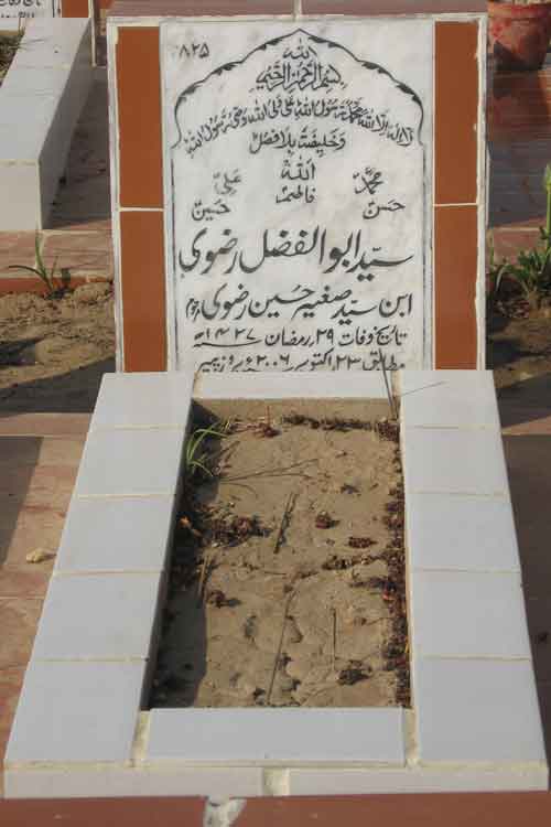 2825 – Syed Abul Fazal Rizvi