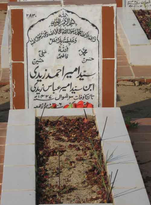 2830 – Syed Ameer Ahmed Zaidi