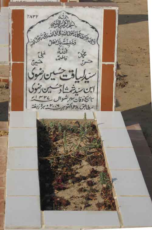 2832 – Syed Liaqat Hussain Rizvi