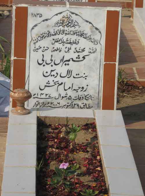 2835 – Kashmira Bibi