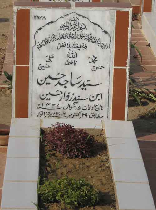 2838 – Syed Sajid Hussain