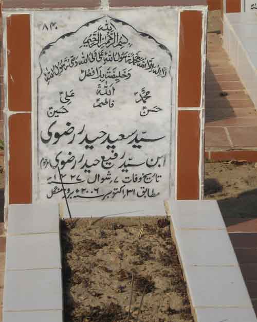 2840 – Syed Saeed Haider Rizvi