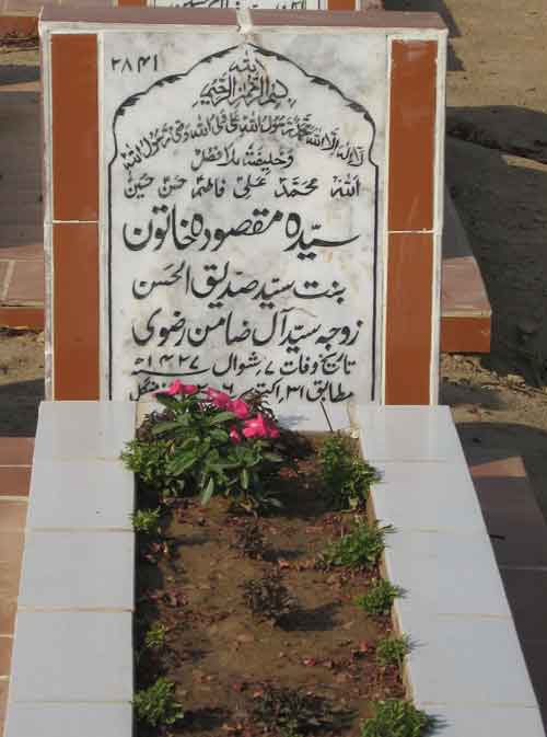 2841 – Syeda Mqasooda Khatoon