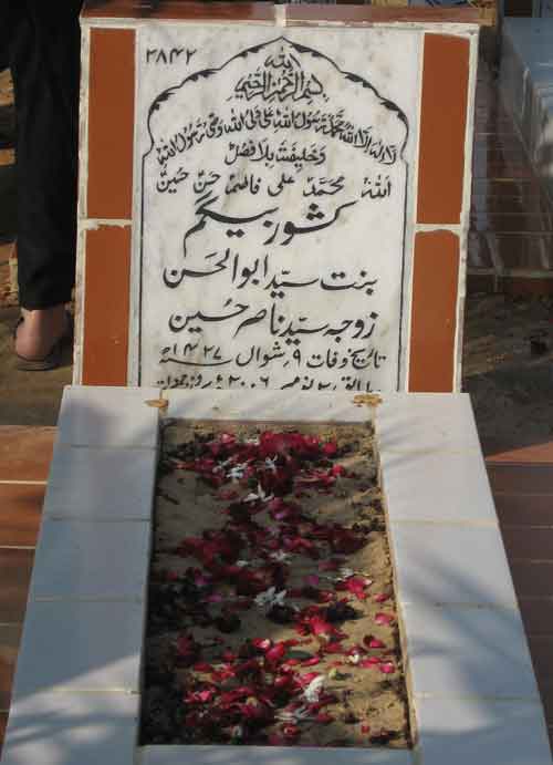 2842 – Kishwar Begum