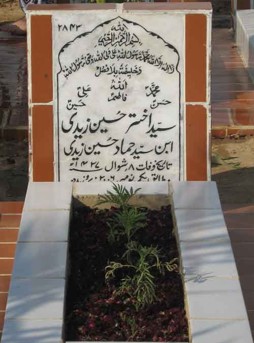 2843 – Syed Akhtar Hussain Zaidi