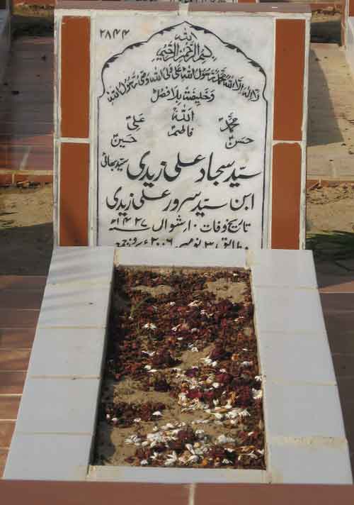 2844 – Syed Sajjad Ali Zaidi