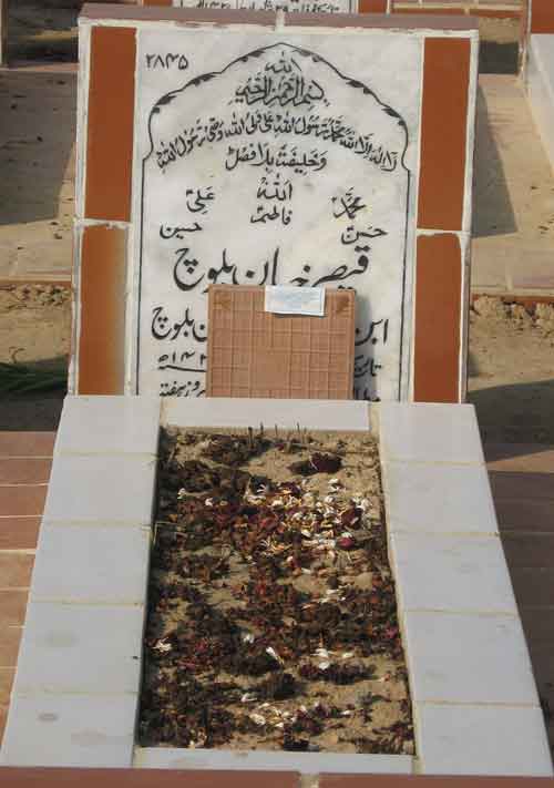 2845 – Qasir Khan Baloch