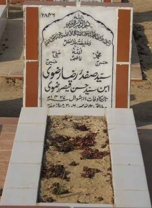 2846 – Syed Safdar Raza Rizvi