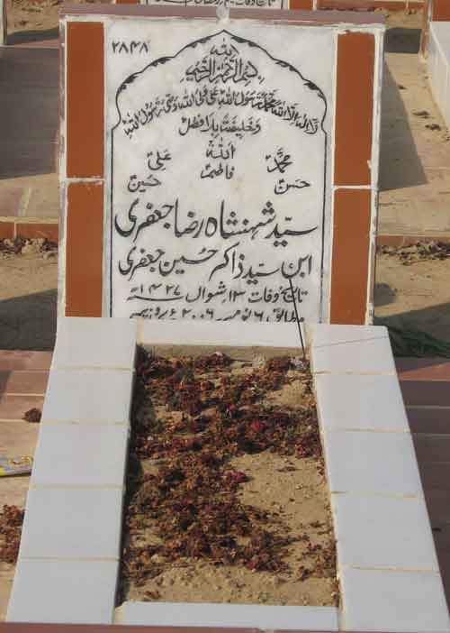 2848 – Syed Shenshah Raza Jaffari