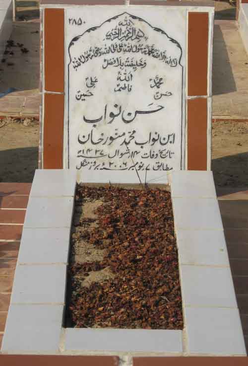 2850 – Hassan Nawab