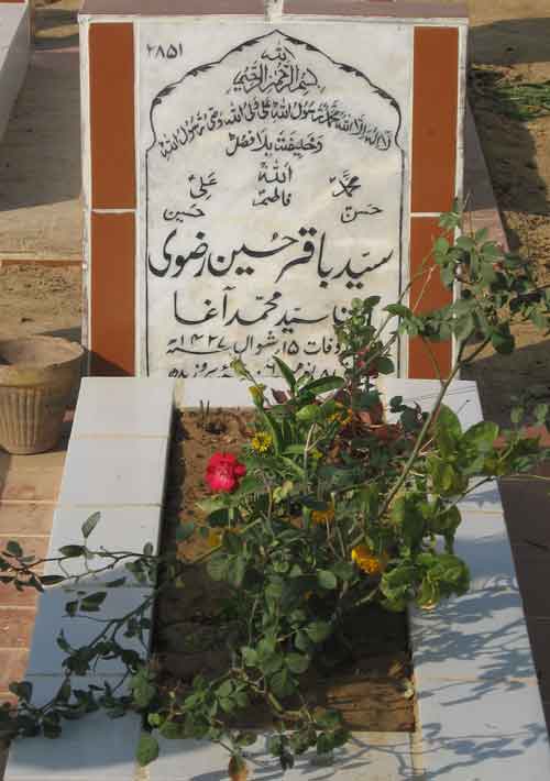 2851 – Syed Baqar Hussain Rizvi
