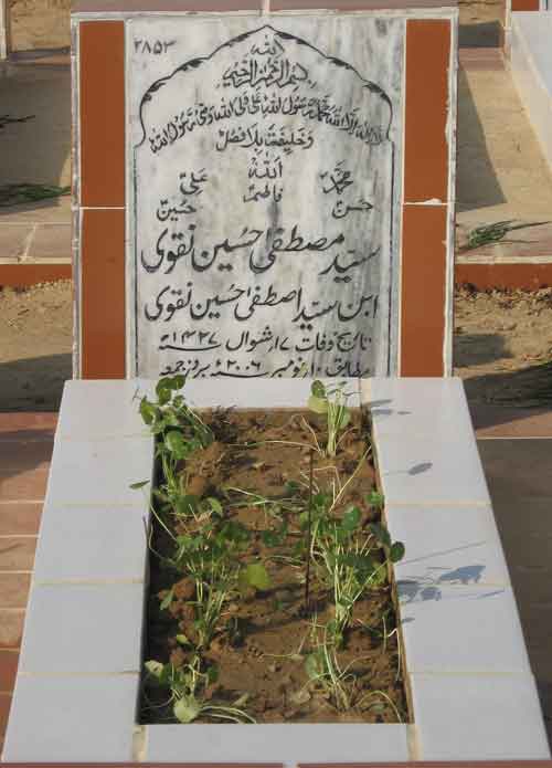 2853 – Syed Mustufa Hussain Nqvi