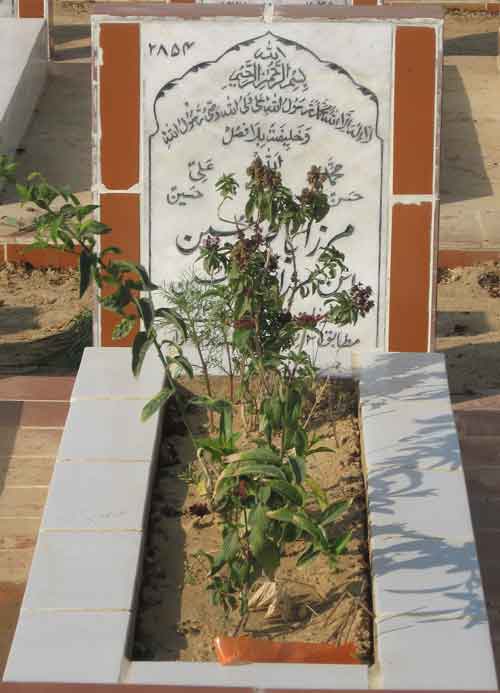 2854 – Mirza Baqar Hussain