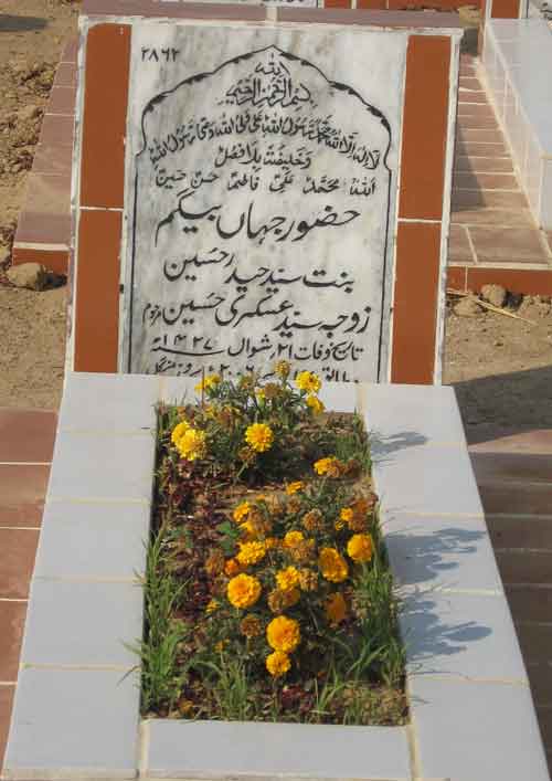 2862 – Huzoor Jahan Begum