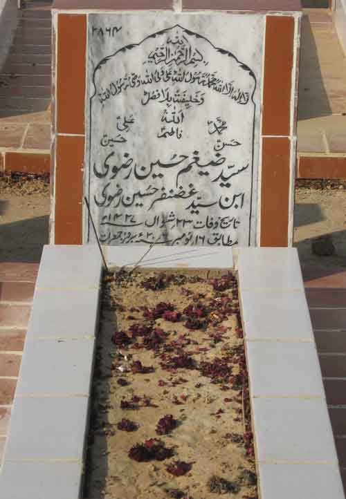 2864 – Syed Zaghum Hussain Rizvi