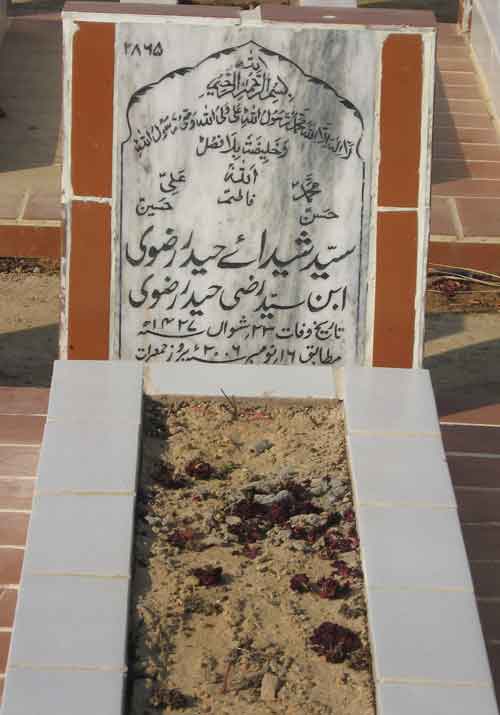 2865 – Syed Shada e Hyder Rizvi