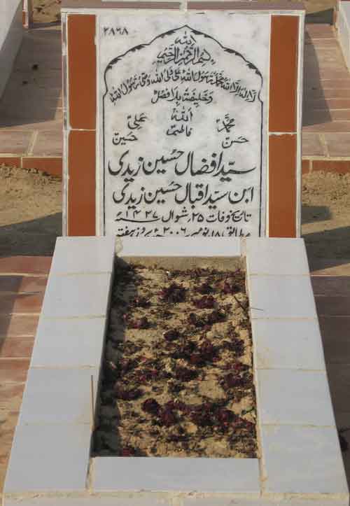 2868 – Syed Afzal Hussain Zaidi