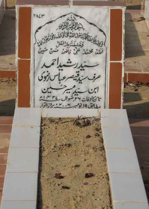 2873 – Syed Rasheed Ahmed