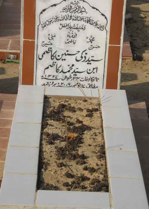 2881 – Syed Zaki Hasnain Kazmi