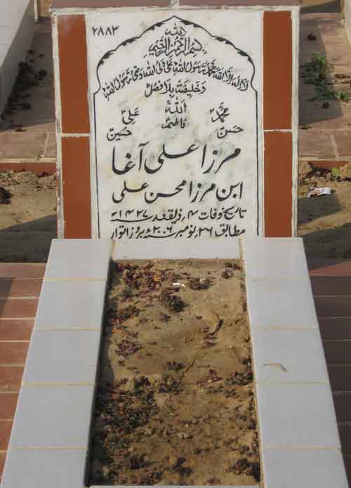 2883 – Mirza Ali Agha