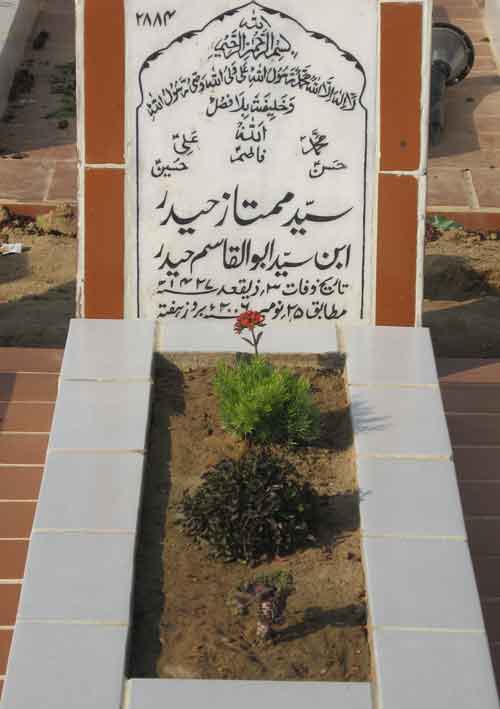 2884 – Syed Mumtaz Haider