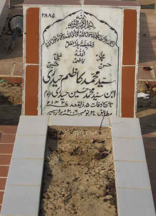2885 – Syed Muhammad Kazim Hyderi