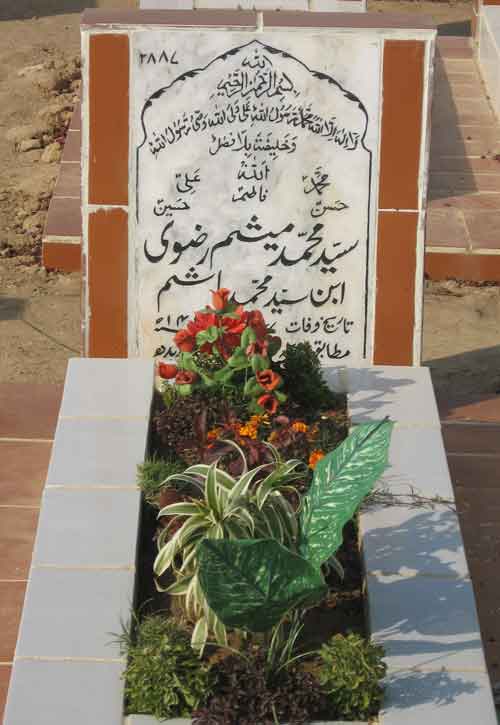 2887 – Syed Mohammad Meesam Rizvi