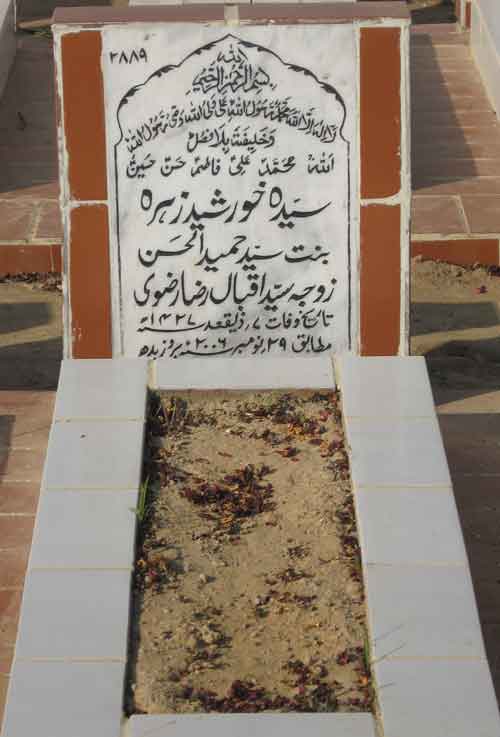 2889 – Syeda Khursheed Zehra