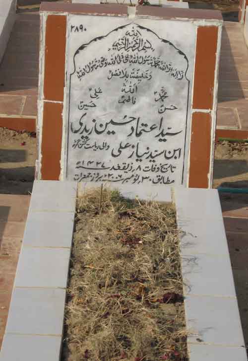 2890 – Syed Itemaad Hussain Zaidi