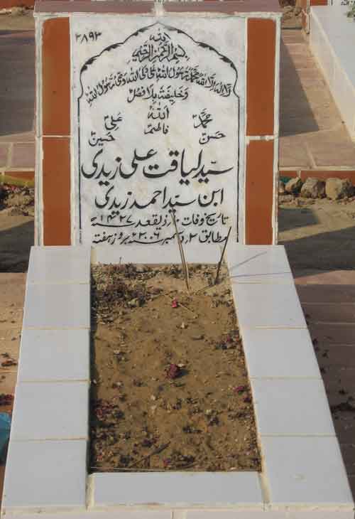 2893 – Syed Liaqat Ali Zaidi