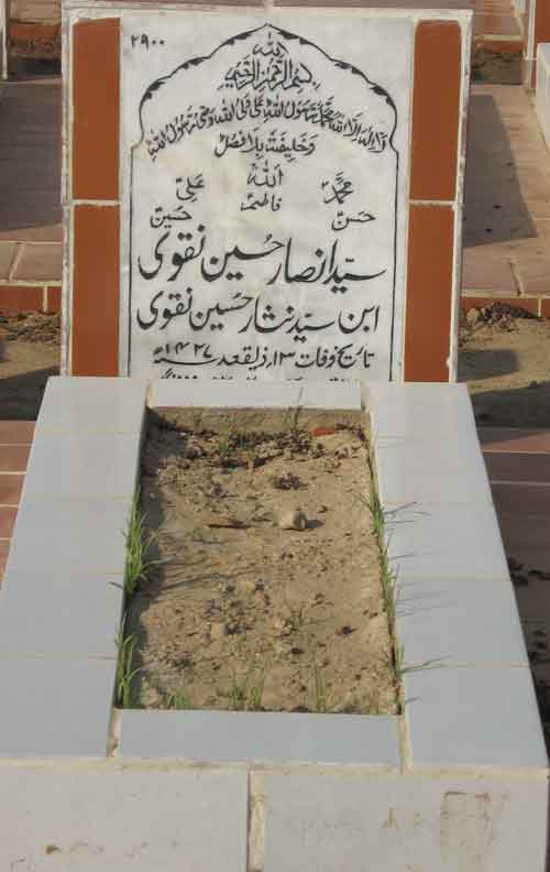 2900 – Syed Ansar Hussain Naqvi