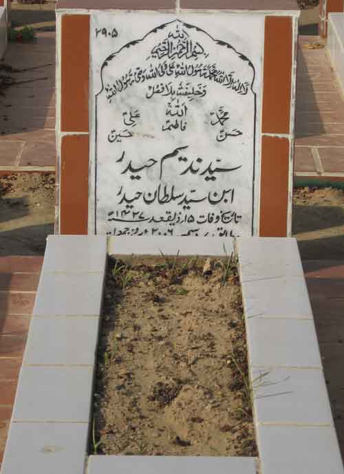 2905 – Syed Nadeem Haider