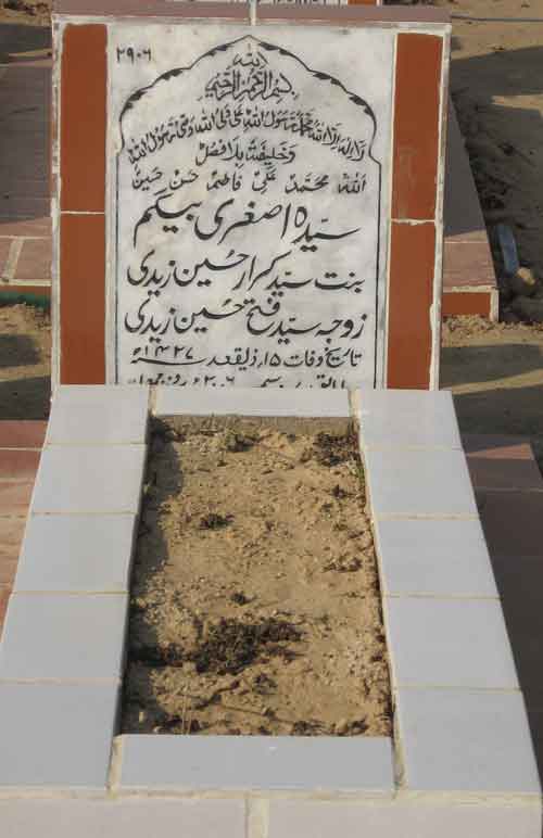 2906 – Syeda Asghari Beghum