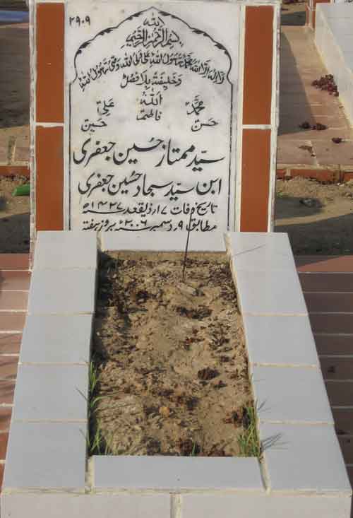 2909 – Syed Mumtaz Hussain Jaffari