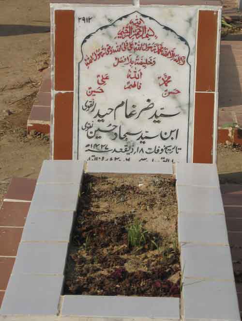 2912 – Syed Zargam Haider