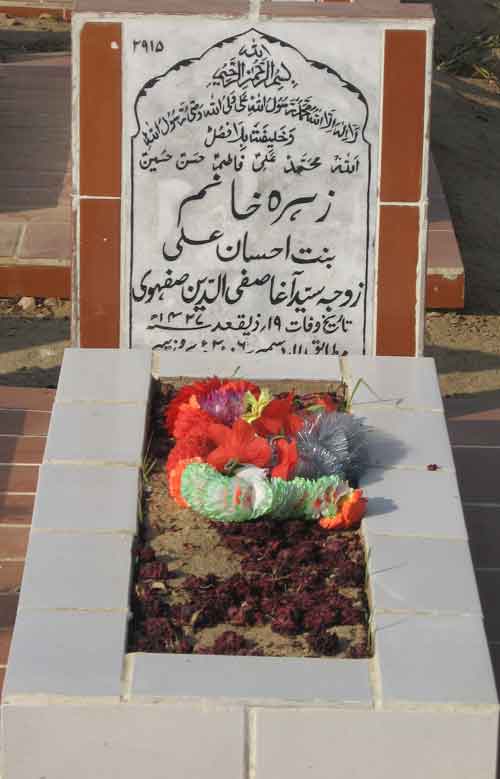 2915 – Zehra Khanum