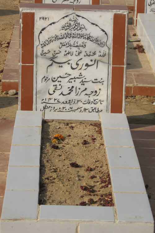 2921 – Anwari Beghum