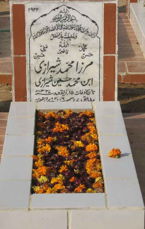 2922 – Mirza Mohammad Sherazi