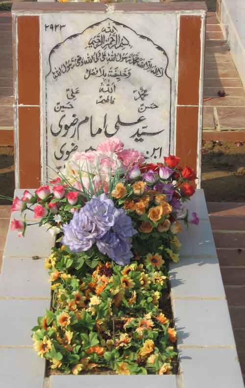 2923 – Syed Ali Imam Rizvi