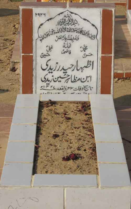 2926 – Azhaar Haider Zaidi