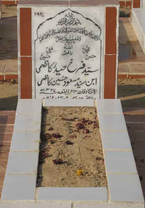 2927 – Syed Farooq Haider Kazmi