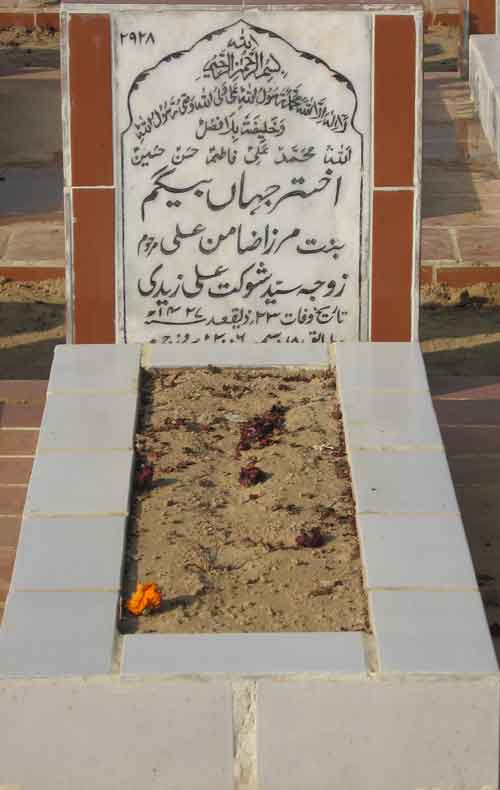 2928 – Akhtar Jahan Beghum