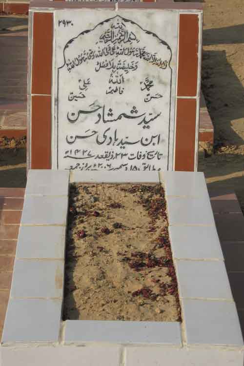 2930 – Syed Shamshaad Hassan